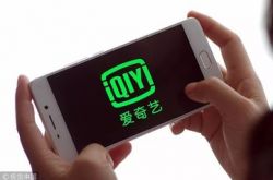 详细教程!赤峰企业电话_哔哩哔哩
